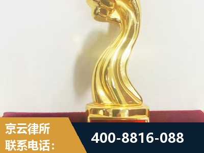 桐城-企业厂房拆迁