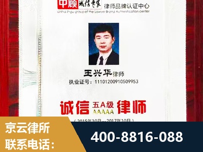 桐城-婚姻房产