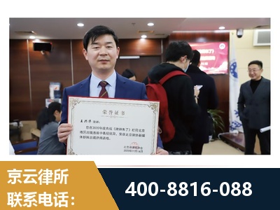 桐城-强拆维权