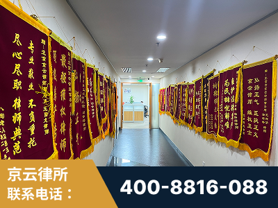 桐城-企业展示图